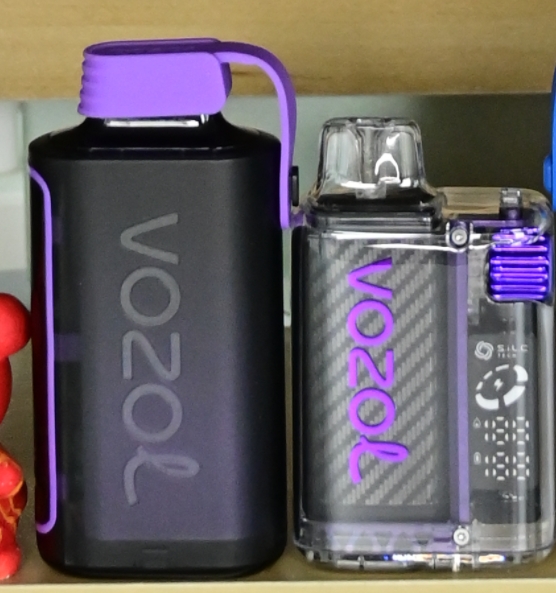 Vozol: Den Ultimate Guide til Din Nye Yndlings-e-cigaret