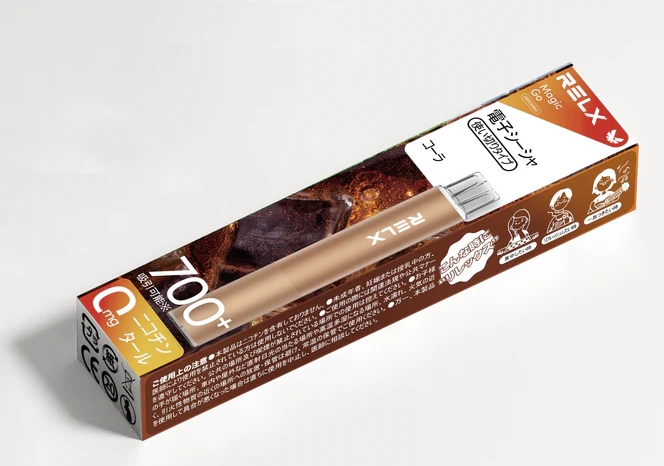 S&aring;dan v&aelig;lger du den perfekte vape: En rejse ind i RELX-verdenen